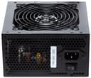 Fonte Aerocool VP-750 750 PotênciaW